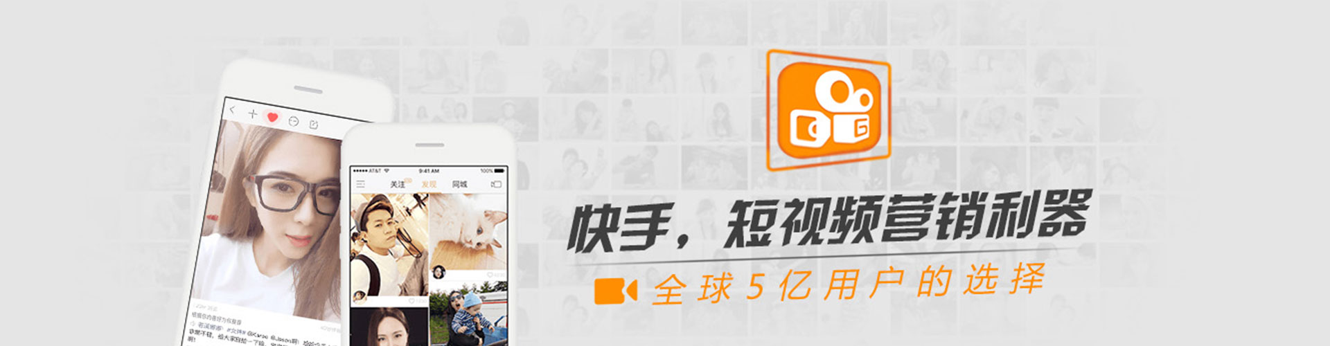 滑县百度充值返点