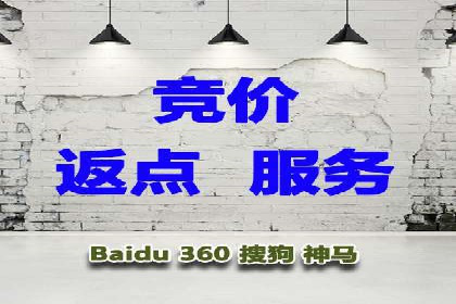 SEM服务托管实战：案例分析及策略探讨