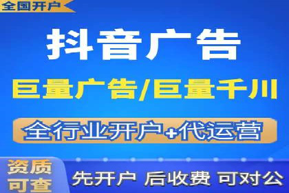 信息流广告创意案例：百度成功案例解析
